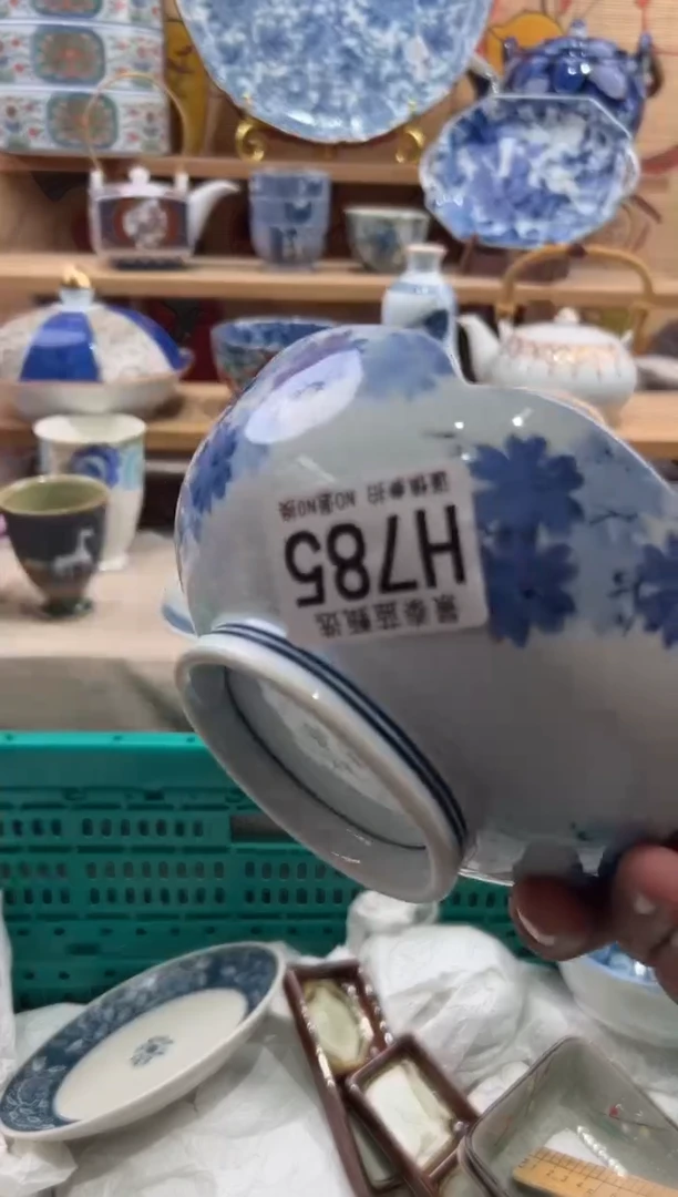 瓷片Y*u瓷片满20包邮H785