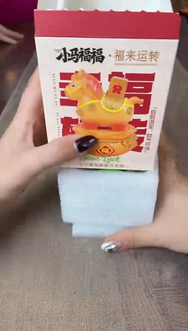 瓷片售出不退不换@@R146