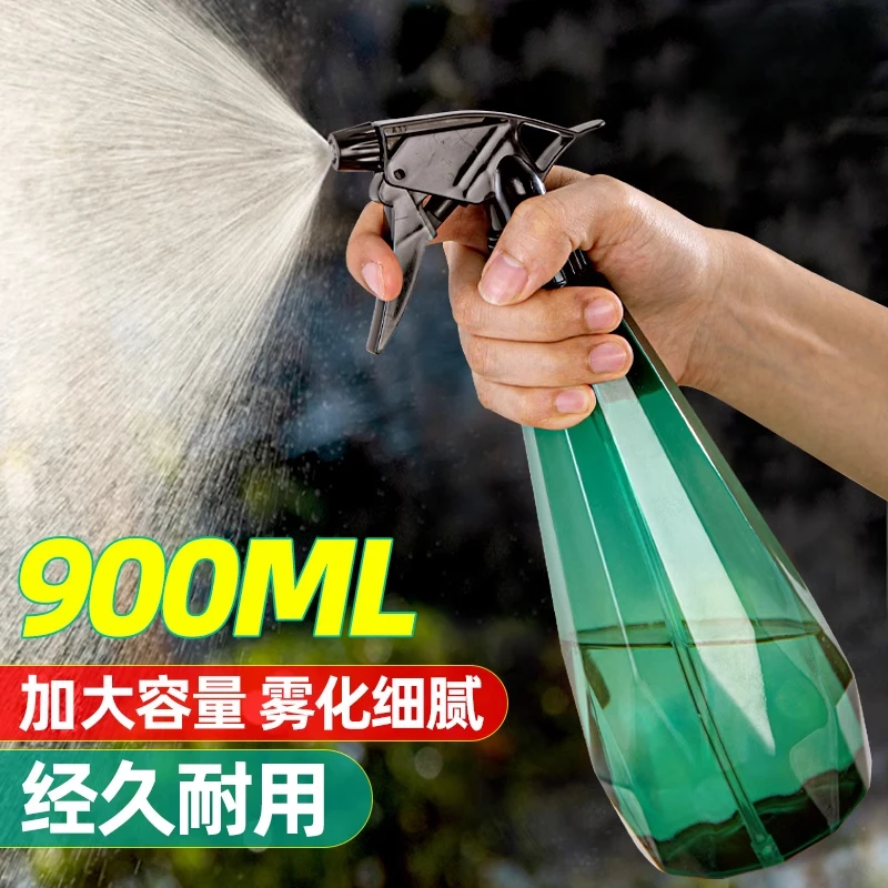手持喷雾器小型便携喷水壶加厚塑料喷雾壶浇花手工喷壶保洁专用