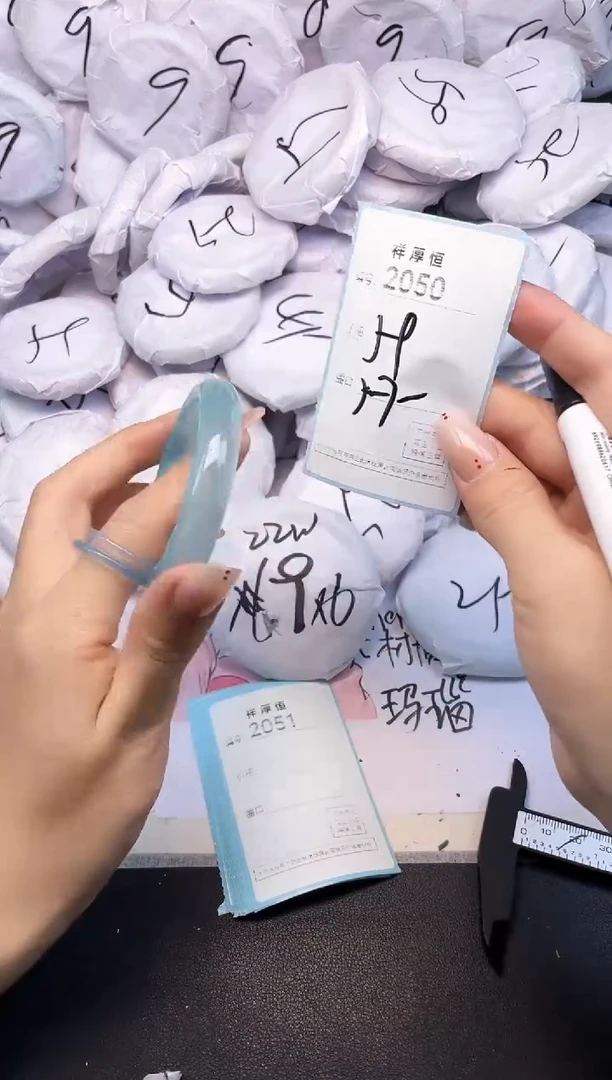玛瑙/玉髓手镯未镶嵌2050