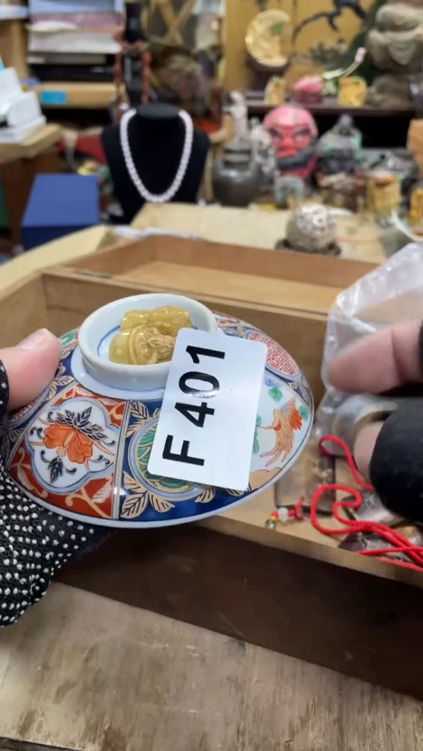 【闪购商品】瓷瓷瓷瓷瓷瓷瓷瓷瓷