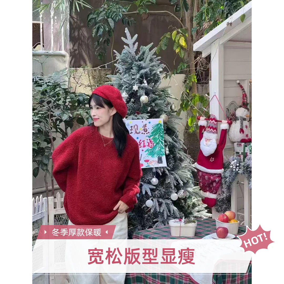 8％羊毛慵懒风复古宽松针织毛衣女温柔风穿搭休闲气质显瘦百搭