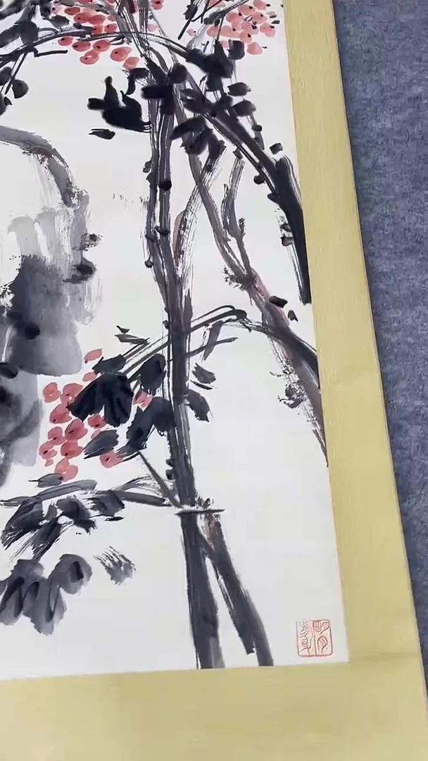 书法绘画书法绘画