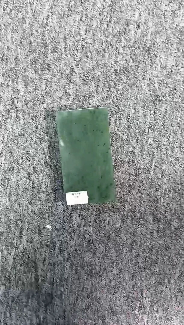 【闪购商品】和田玉吊坠未镶嵌碧玉板砖