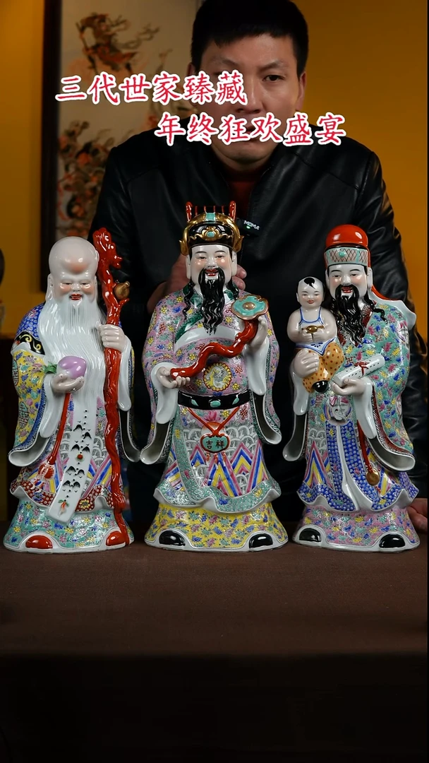 【闪购商品】杯景德镇陶瓷11111111111111