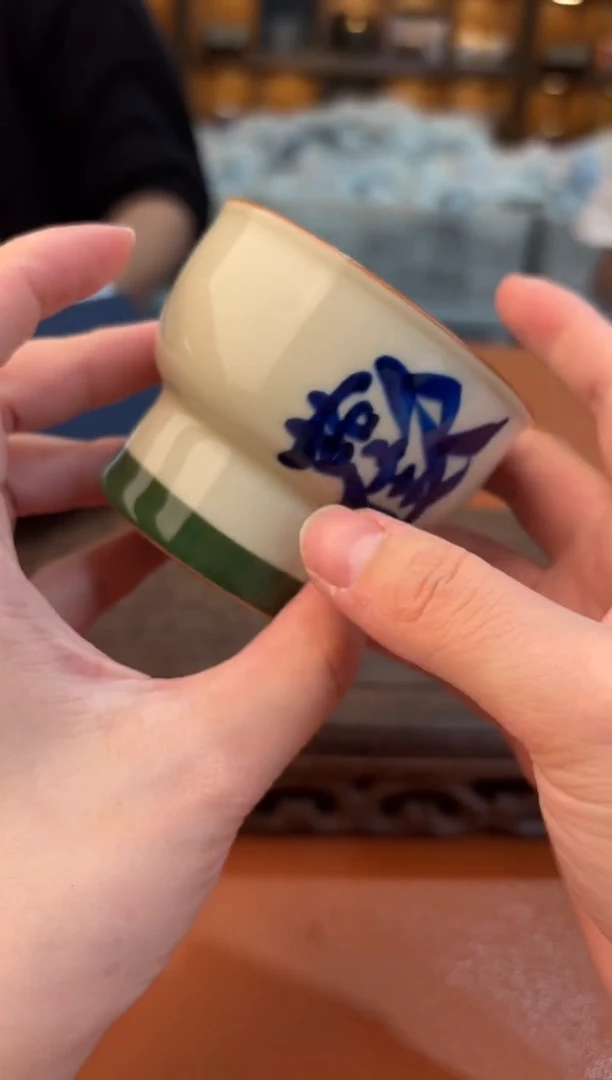 【闪购商品】@@@@@@@@@@@@@@@@@