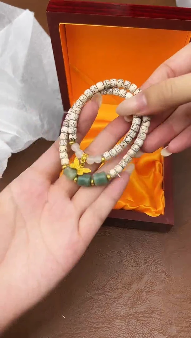 万家文玩阁星月菩提链接@@SP255