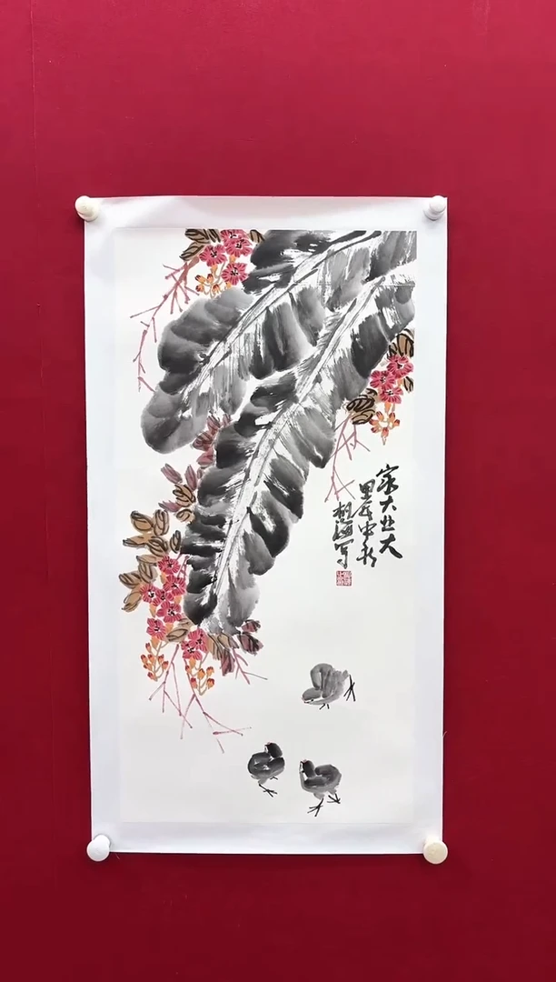 【闪购商品】国画L-张老师绘画作品