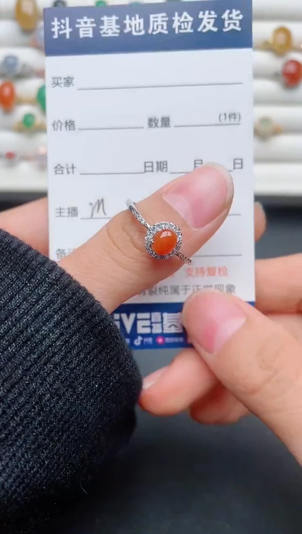 【闪购商品】翡翠戒指银S925镶嵌.....