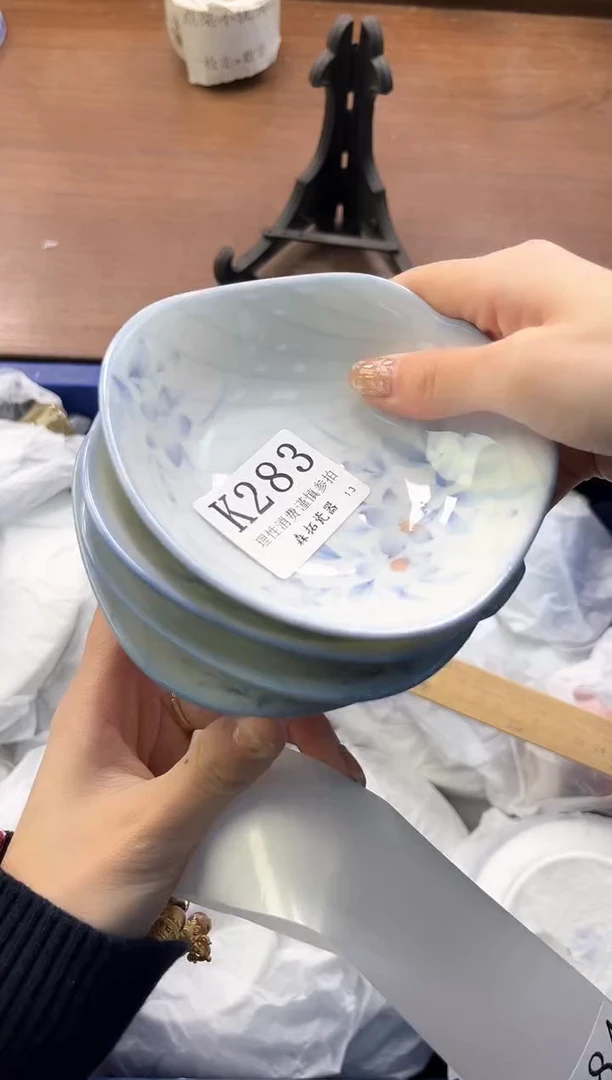 【闪购商品】瓷片----------K283