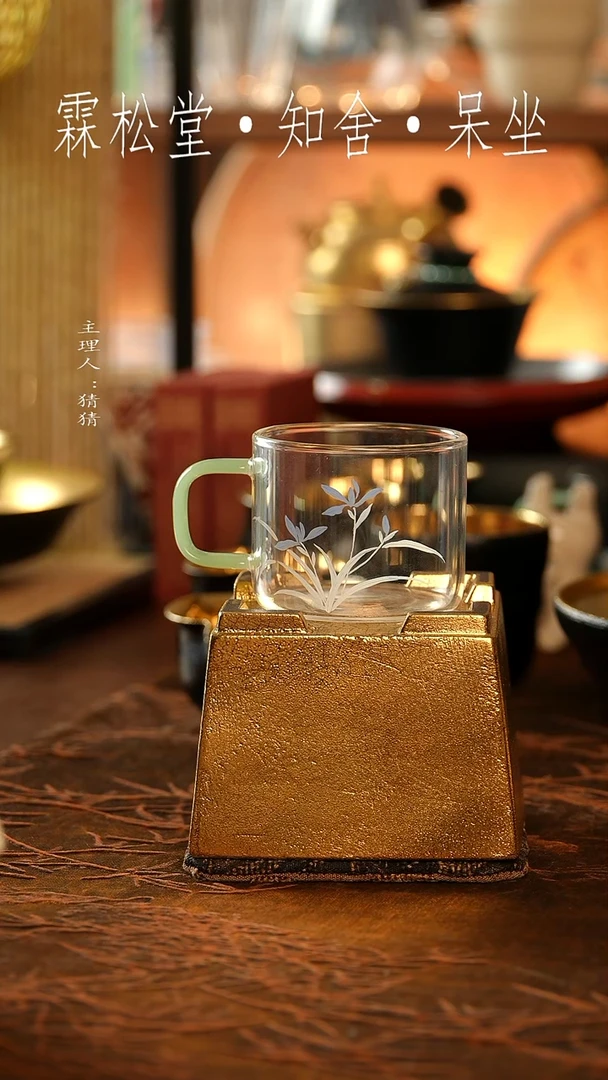 【此物亦可】【無予】全手绘小杯杯