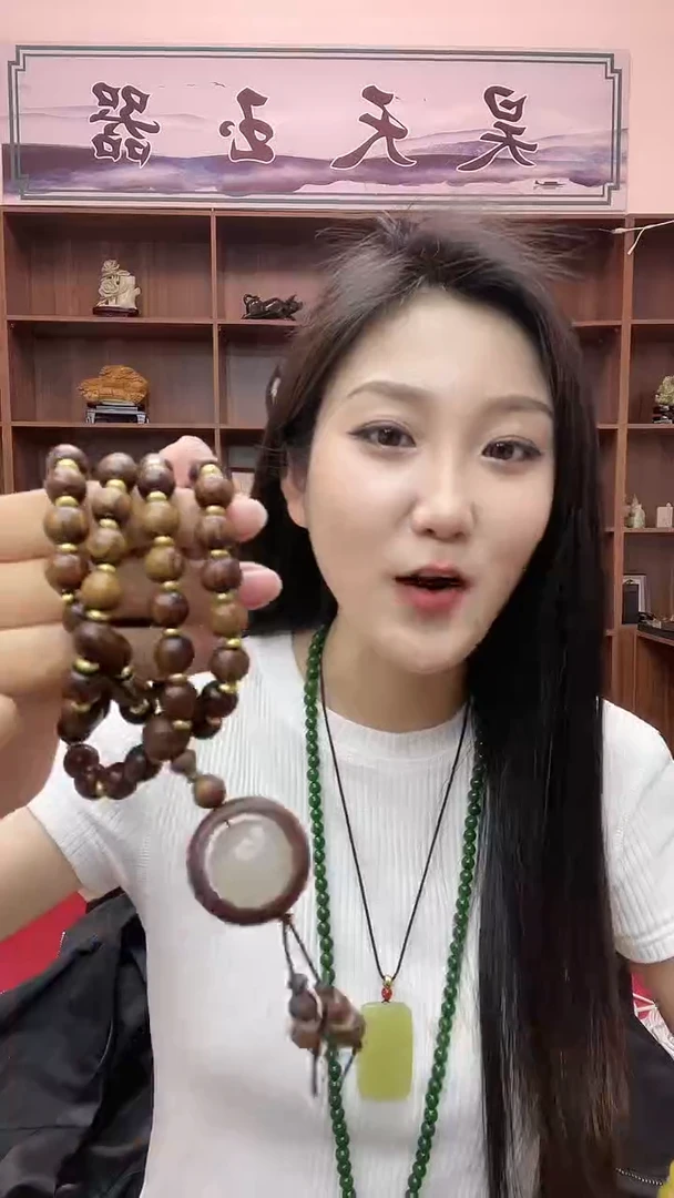 【闪购商品】吊坠-吊坠-吊坠-吊坠-吊坠-