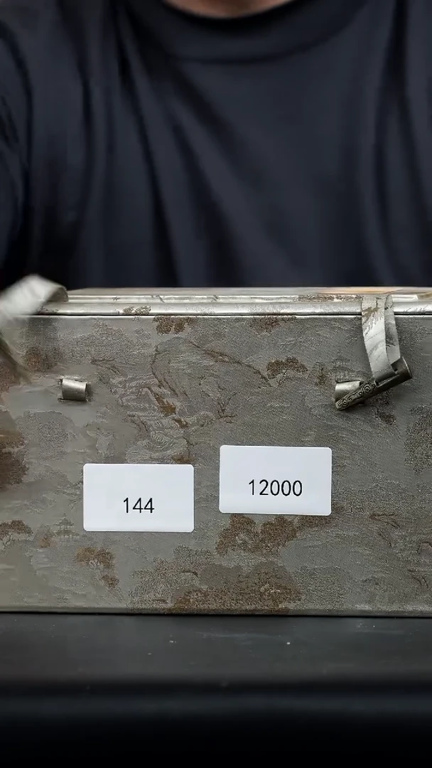 【闪购商品】紫砂茶壶0122直播01紫砂壶144