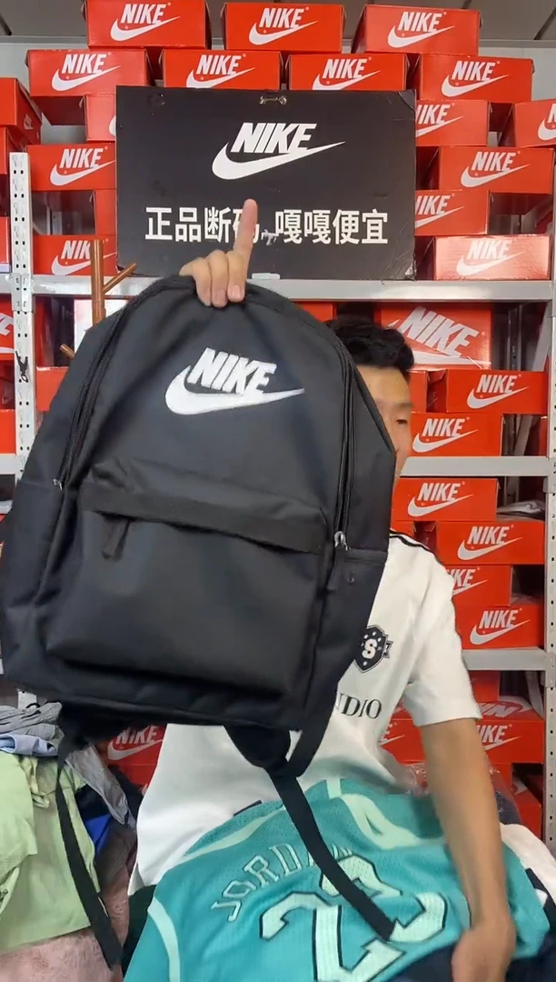 黑色书包 直播间过款