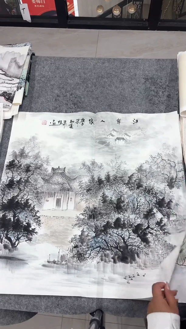 国画丹青专属福利-江岸人家
