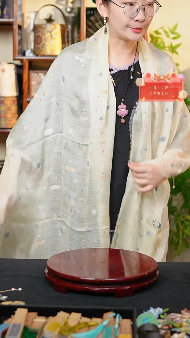 织绣0801非遗国风手工美物