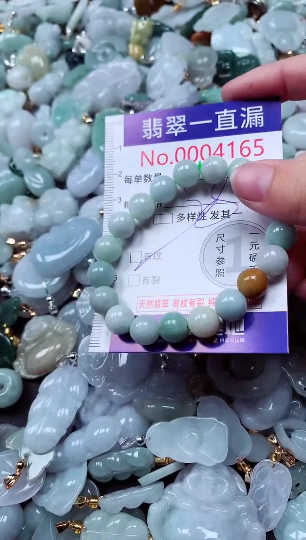 吊坠(不含链)未镶嵌翡翠4165