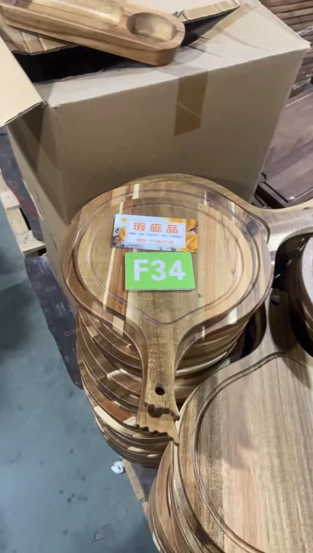 木闪购2025/11/17 F34瑕疵品