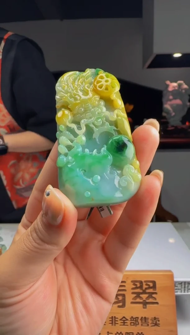 【闪购商品】定制翡翠未镶嵌WB01636翡翠