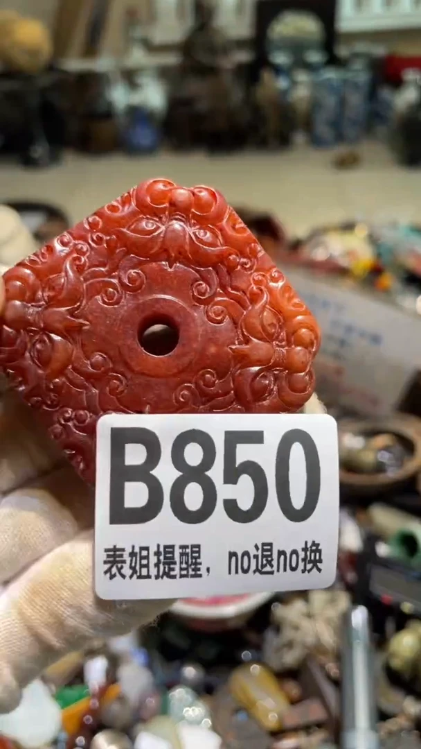 陶瓷丁表姐直播所见所得