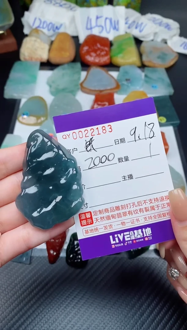 吊坠(不含链)未镶嵌翡翠铁****）00022183