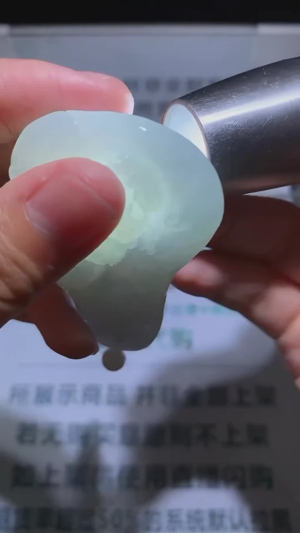 【闪购商品】定制翡翠未镶嵌-毛货-不退不换-