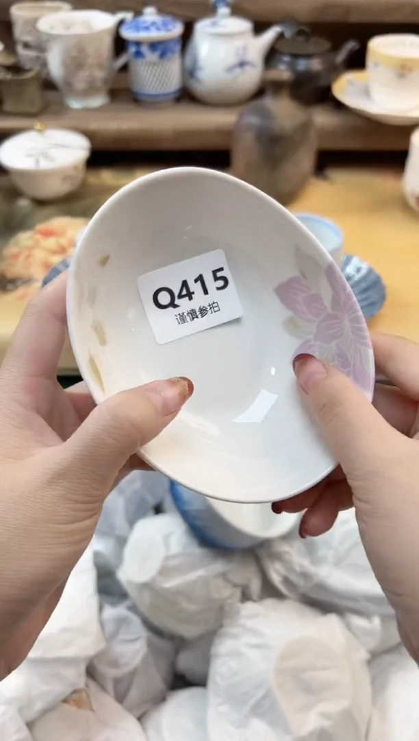 瓷片开*     415