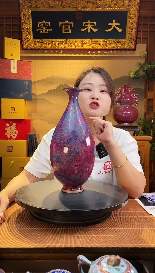 摆件大宋官窑【玉壶春瓶】玉壶买春赏雨茆屋