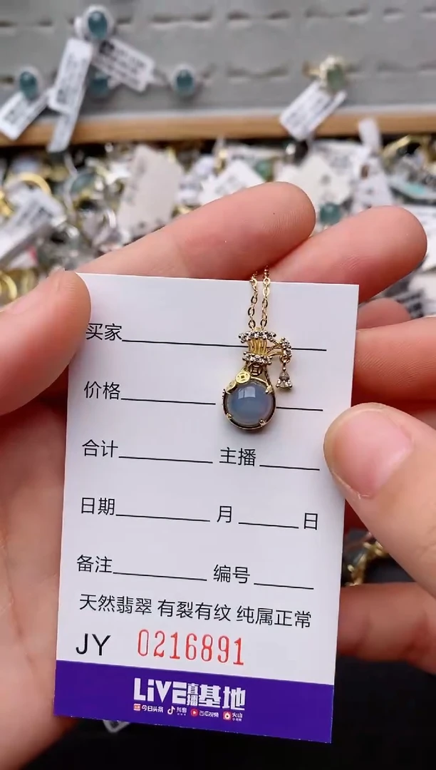 银S925镶嵌戒指翡翠.