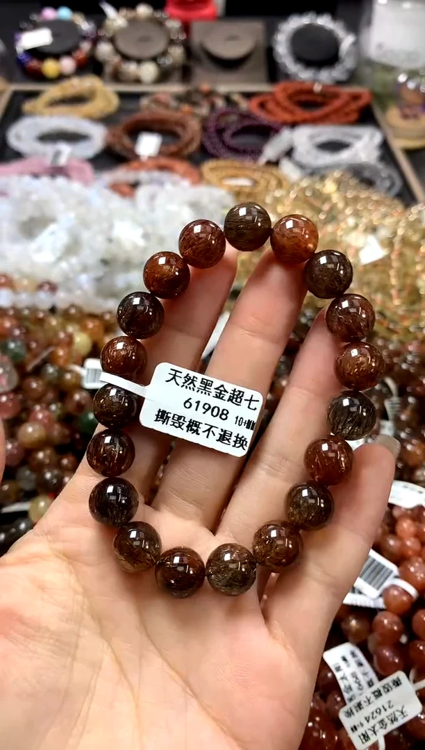 水晶手链未镶嵌10+