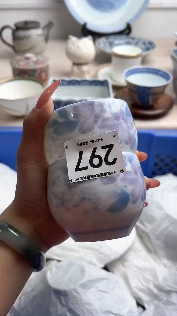 【闪购商品】瓷片297.............