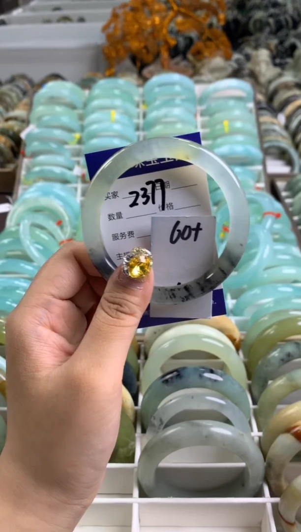 【闪购商品】蛇纹石玉手镯未镶嵌2377