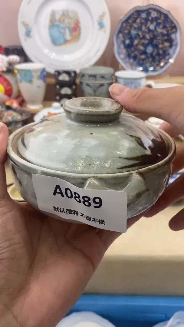 其他栀***开小香瓷器 满20包邮
