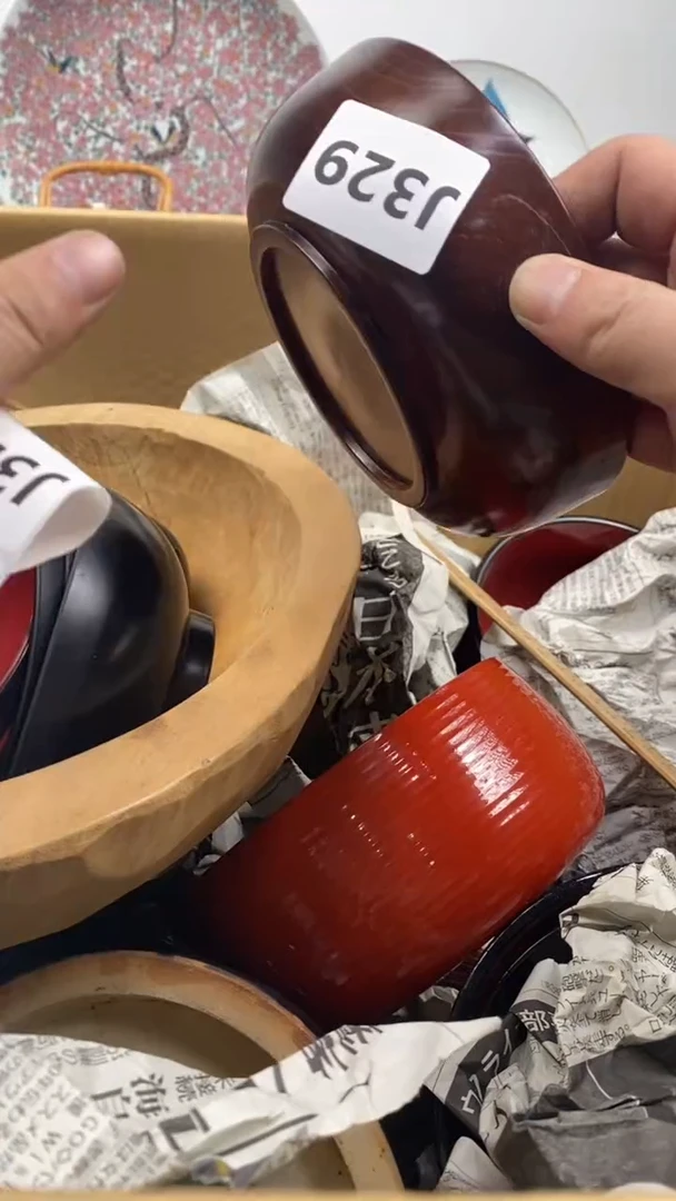 【闪购商品】瓷片329   用户  0258