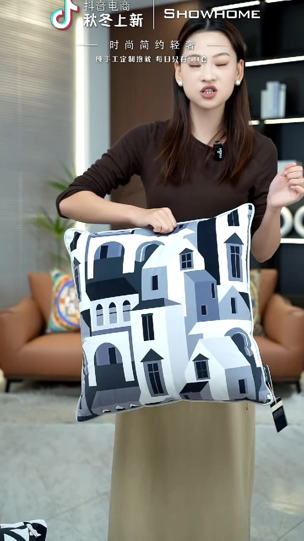 城堡图案50X50带芯