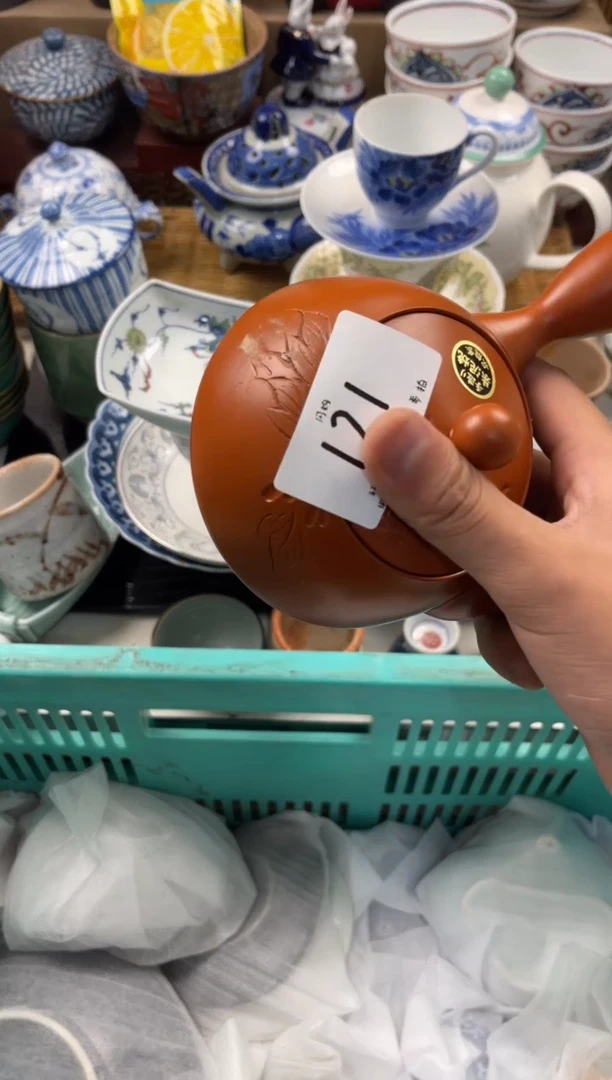 天*健 店铺名称 轩轩瓷器 闪购类型 定向 天行健