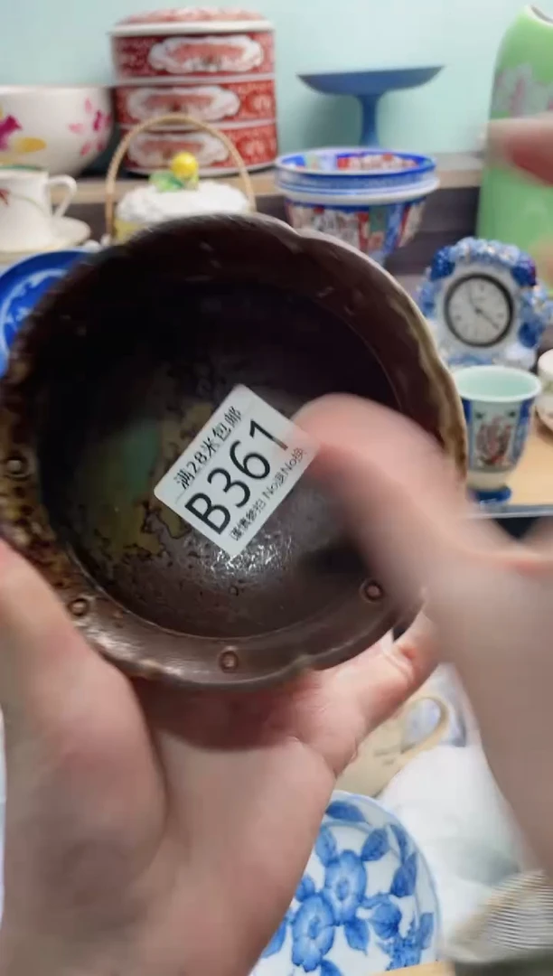 【闪购商品】B361***********