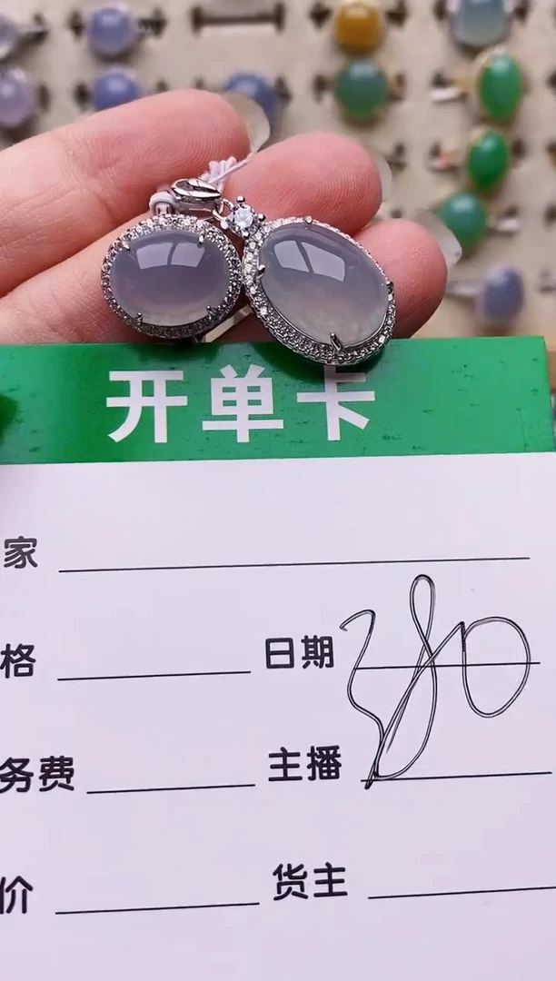 银S925镶嵌戒指翡翠2846