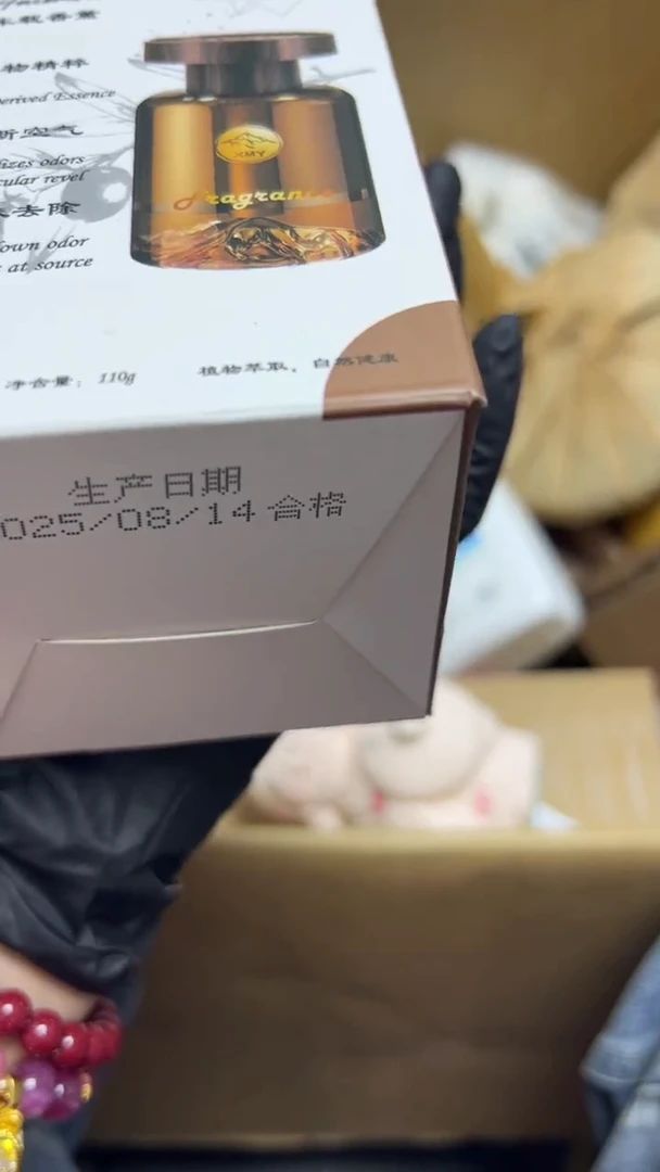 手工艺品琉璃文*瓷片瓷片瓷片瓷片