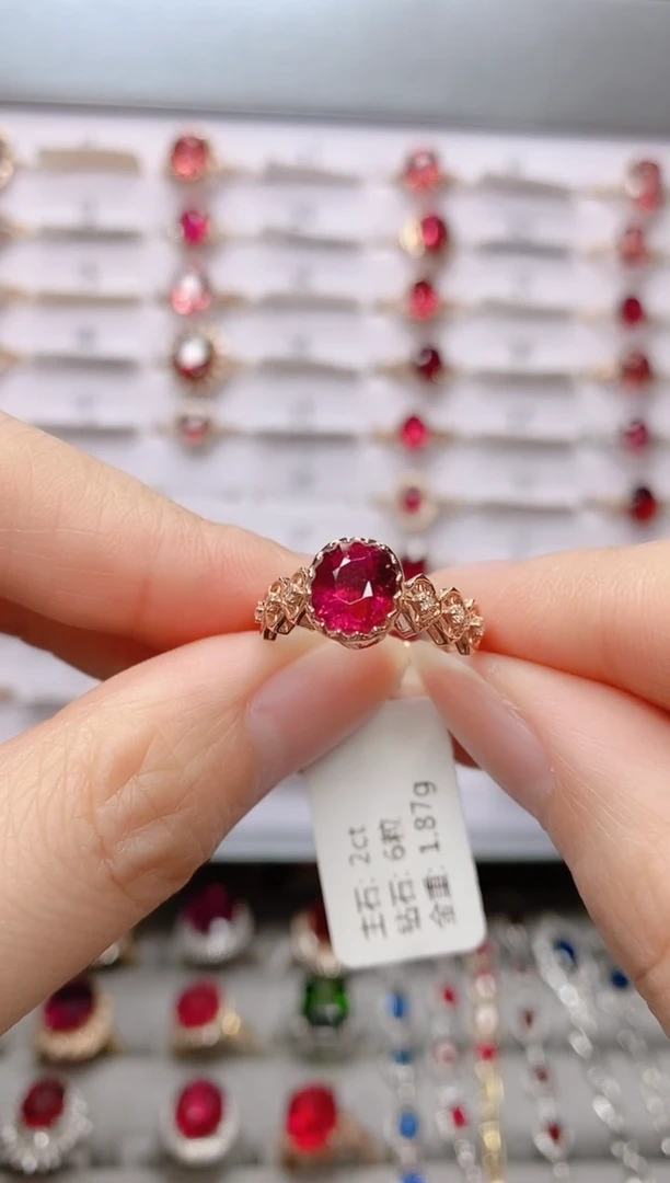 【闪购商品】碧玺18K金戒指18K金镶嵌.