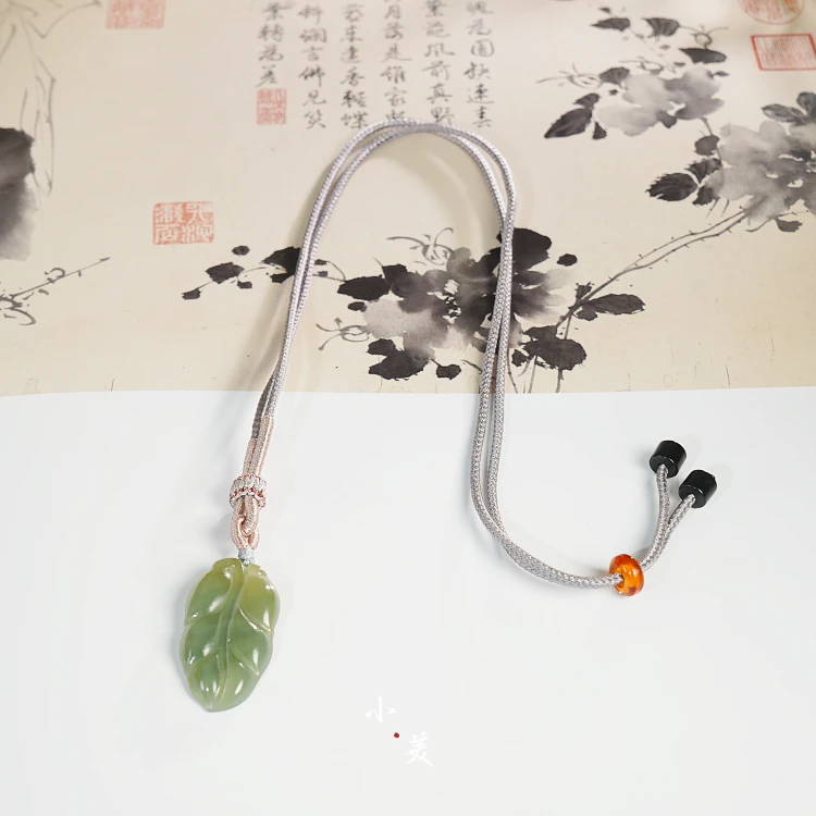 和田玉叶子项链（多样性发货） C595