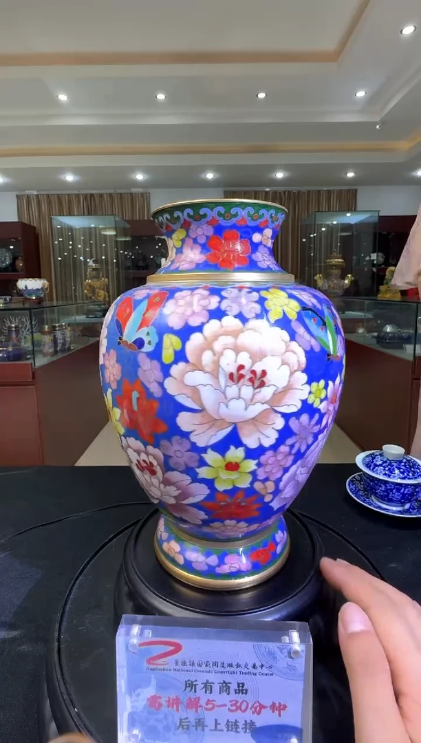 张向东老师掐丝景泰蓝花卉赏瓶带收藏证书