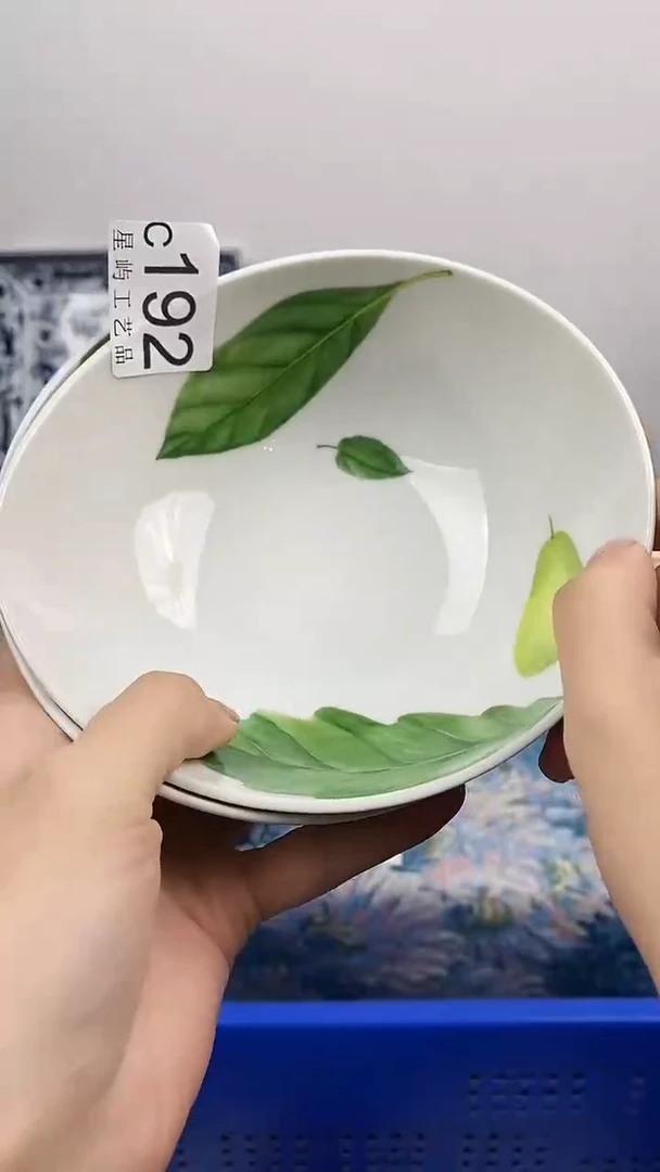 瓷片用****3闪购满25包邮，不够可延发