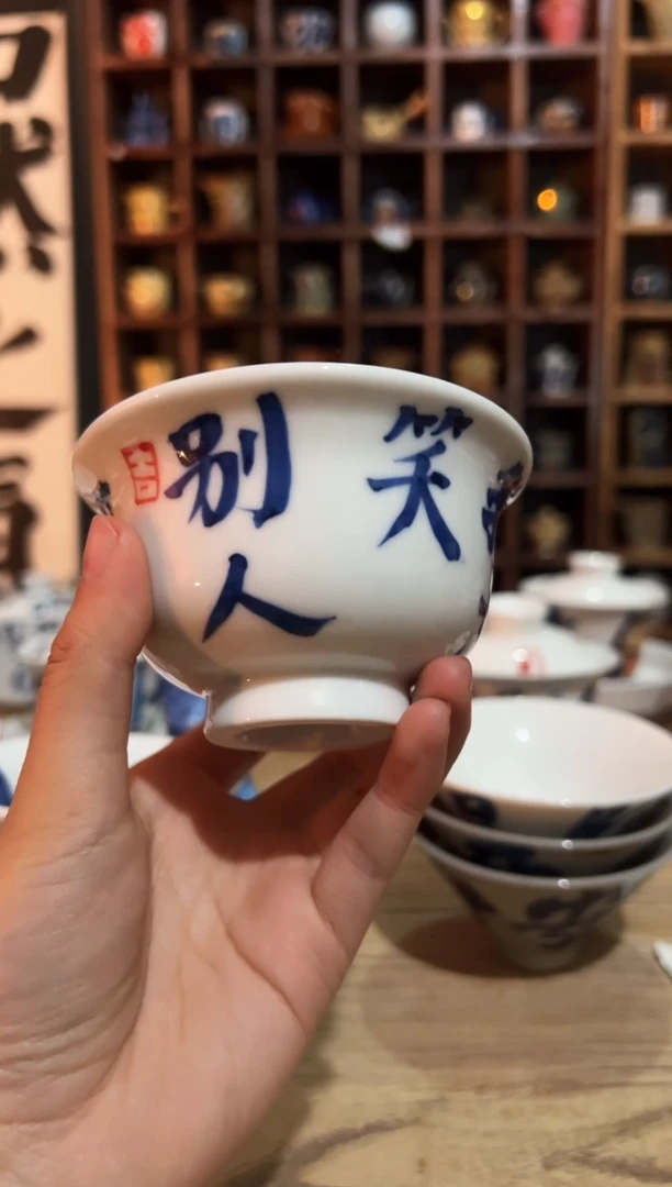 【闪购商品】观云听雨原创手绘茶具