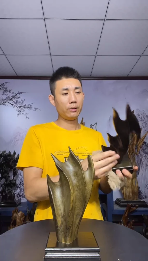 金丝楠海**川金丝楠木工艺品摆件