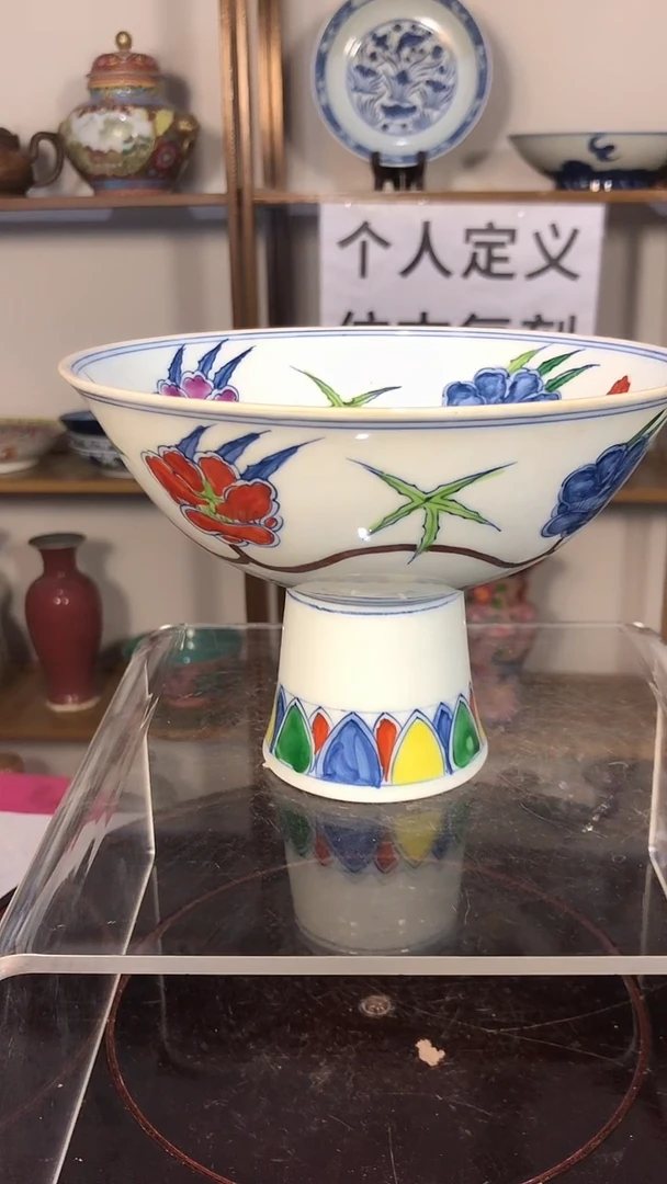 发货方ghV212312223123