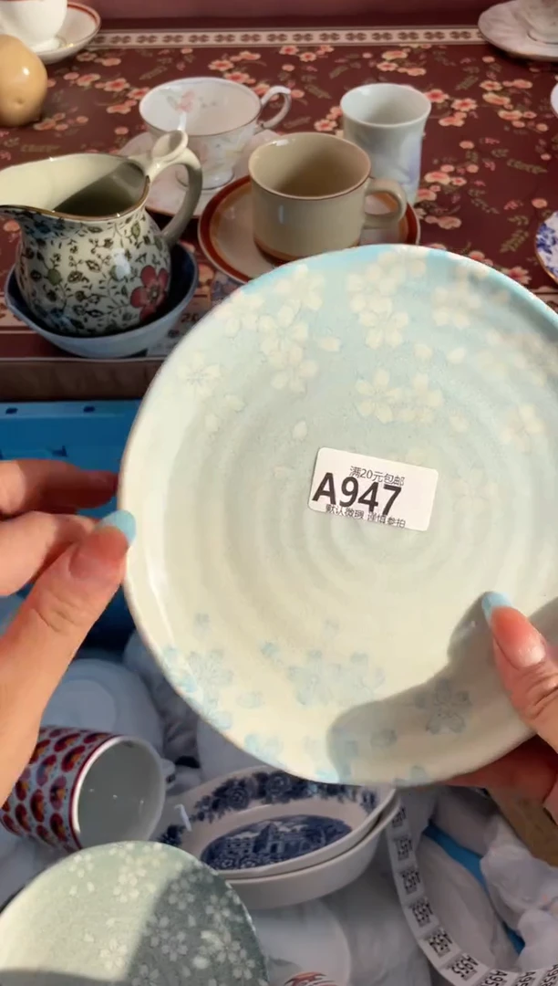 瓷片A*晴瓷器瓷器A947