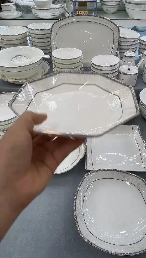 骨瓷玲珑8钻石1个8饭1个