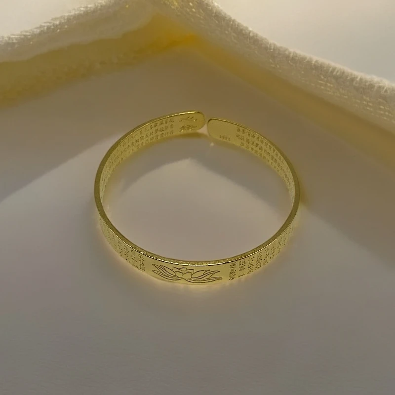 水贝贸易手镯Y98