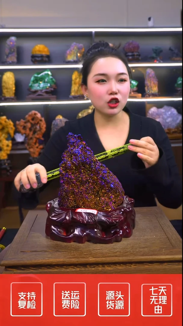 石材摆件一物一拍